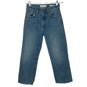Denim Forum The 90s Marlo Hi Rise Baggy Jeans